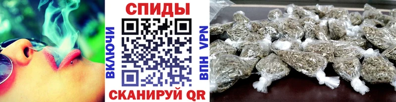 ОМГ ОМГ рабочий сайт  Кондрово  Бутират GHB 