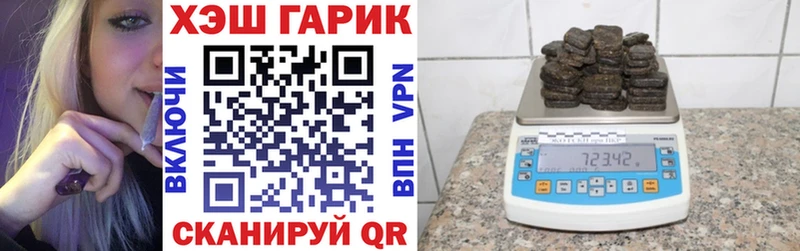 ссылка на мегу зеркало  Кондрово  Гашиш Premium 