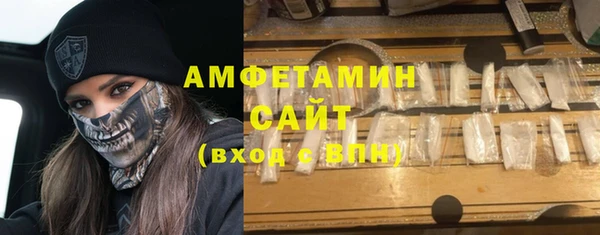дистиллят марихуана Нязепетровск