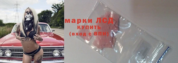 винт Вязники