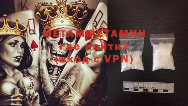 ГАЛЛЮЦИНОГЕННЫЕ ГРИБЫ Нягань