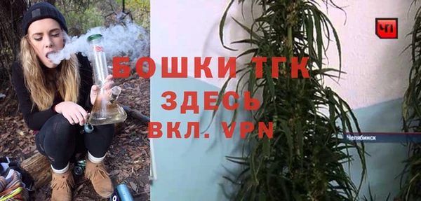 ГАЛЛЮЦИНОГЕННЫЕ ГРИБЫ Нягань