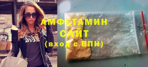 дистиллят марихуана Остров