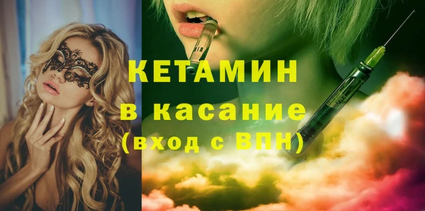 дистиллят марихуана Нязепетровск