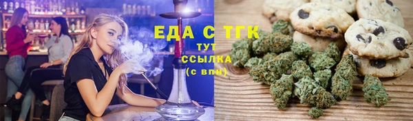 бошки Осташков