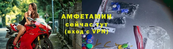 дистиллят марихуана Остров