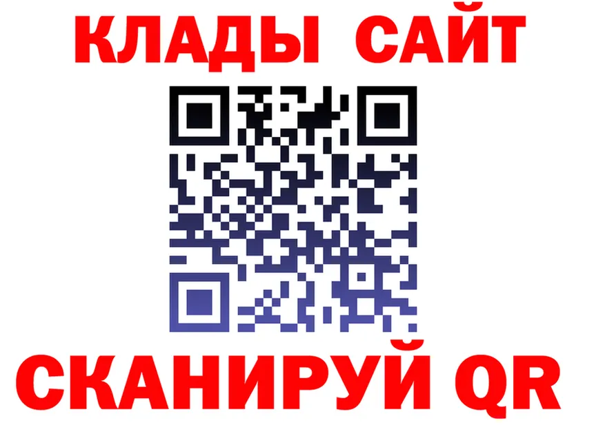 APVP СК вход площадка блэк спрут Кондрово