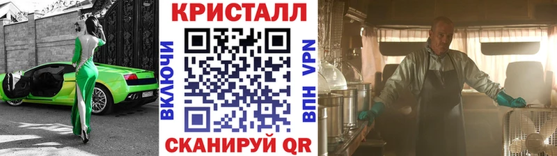 Метамфетамин Декстрометамфетамин 99.9%  Кондрово 